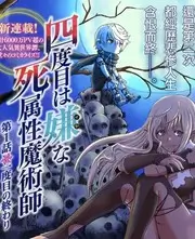数据字段说明图,展示年份评分片种的标注位置