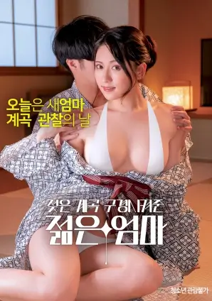 留言墙规范配图,展示讨论样本与规范条目